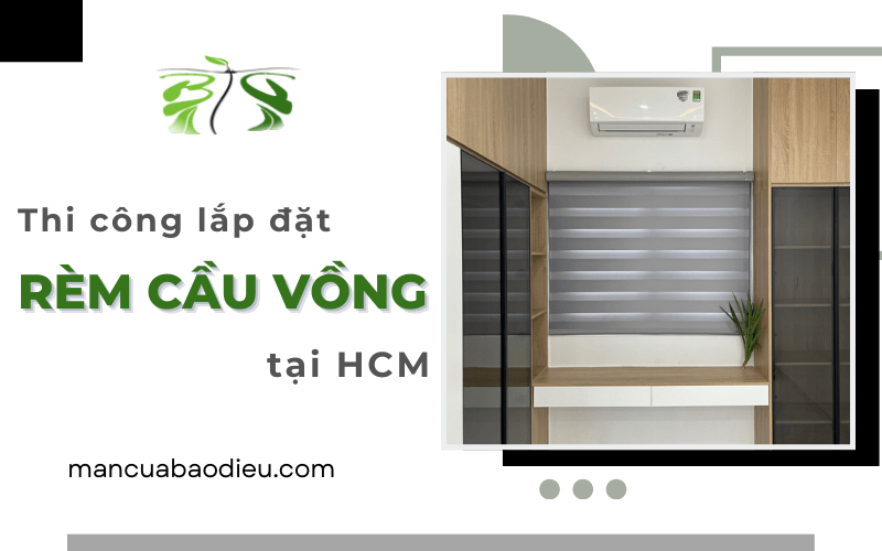 rèm cầu vồng