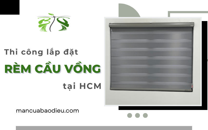 rèm cầu vồng