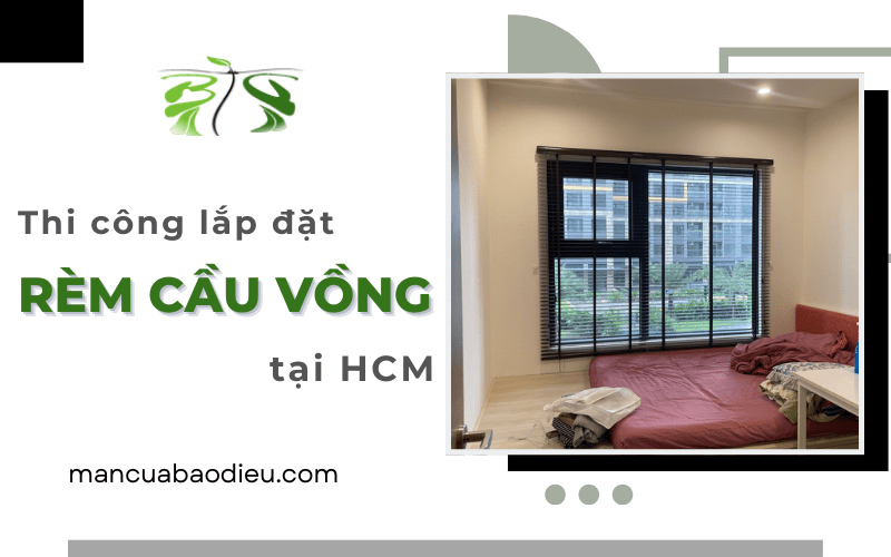 rèm cầu vồng