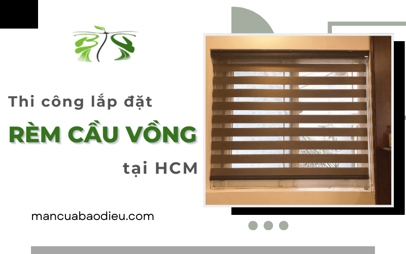 rèm cầu vồng